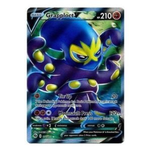 Champions Path 72/73 Grapploct V (Full Art)