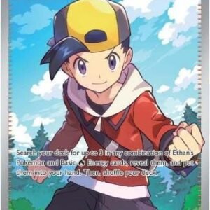 SV Destined Rivals 221/182 Ethan's Adventure (Full Art)