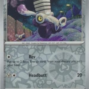 SV Paldean Fates 064/091 Varoom (Reverse Holo)
