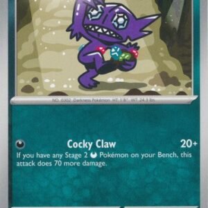 ME Phantasmal Flames 059/094 Sableye