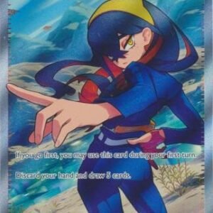 SV Twilight Masquerade 204/167 Carmine (Full Art)