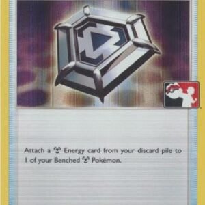 Sword & Shield (Base) 170/202 Metal Saucer (Prize Pack League Promo Holo)