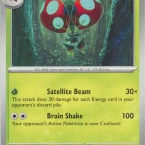 SV Paradox Rift 012/182 Orbeetle