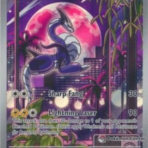 Scarlet & Violet Promo SVP013 Miraidon (Pokemon Center Stamp)