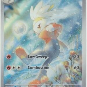 SV Stellar Crown 147/142 Raboot (Illustration Rare)