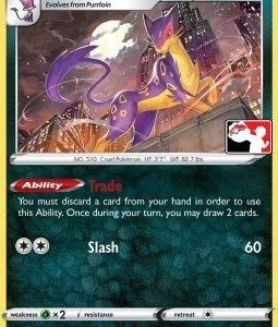 Brilliant Stars 091/172 Liepard (Prize Pack League Promo Non-Holo)