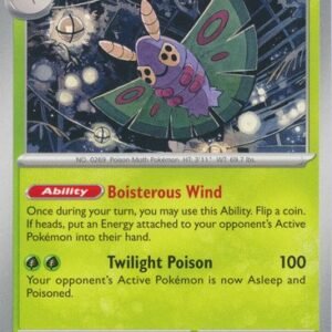 ME Ascended Heroes 015/217 Dustox
