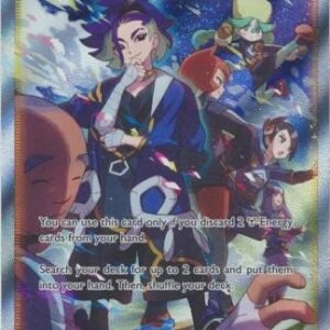 Crown Zenith GG57/GG70 Adaman (Full Art)
