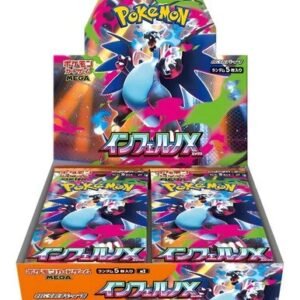 (JAPANESE) Pokemon M2 Inferno X Booster Box