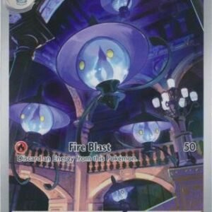 SV White Flare 102/086 Lampent (Illustration Rare)