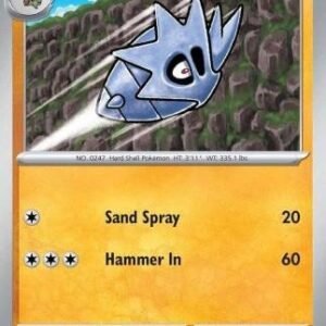 SV Prismatic Evolutions 048/131 Pupitar