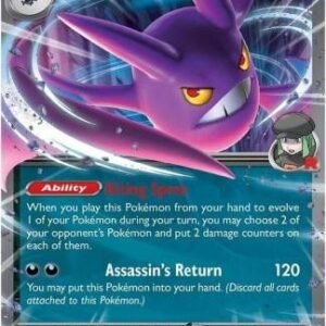 SV Destined Rivals 122/182 Team Rocket’s Crobat ex (Half Art)