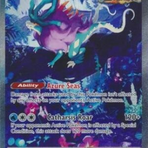 SV Temporal Forces 205/162 Walking Wake ex (Alternative Art, Full Art)