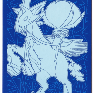 SWSH Chilling Reigns Ice Rider Calyrex Divider (Blue)
