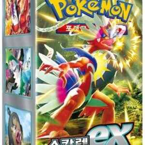 (KOREAN) Pokemon SV1S Scarlet ex Booster Box