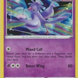 Sword & Shield Promo SWSH210 Oricorio