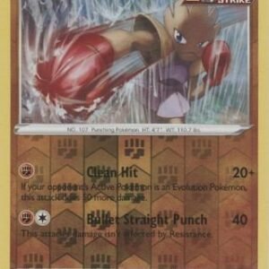 Evolving Skies 081/203 Hitmonchan (Reverse Holo)