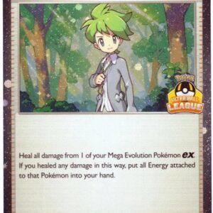 Mega Evolution 132/132 Wally's Compassion (Ultra Ball League Promo)
