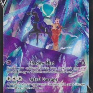 Astral Radiance TG17/TG30 Shadow Rider Calyrex V (Full Art)