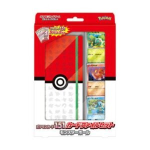(JAPANESE) Scarlet & Violet 151 Card File Set Poke Ball sv2a
