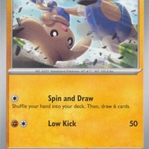 ME Ascended Heroes 102/217 Hitmontop