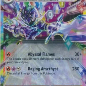 SV Surging Sparks 036/191 Ceruledge ex (Half Art)