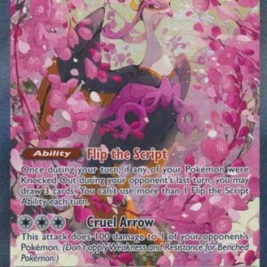 ME Ascended Heroes 288/217 Fezandipiti ex (Special Illustration Rare)
