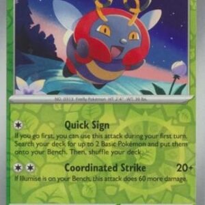 SV Twilight Masquerade 009/167 Volbeat (Reverse Holo)