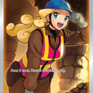 SWSH Silver Tempest 195/195 Worker (Full Art)