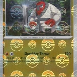 SV Black Bolt 050/086 Throh (POKE BALL Reverse Holo)