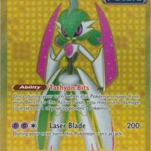 SV Paradox Rift 261/182 Iron Valiant ex (Secret Rare)