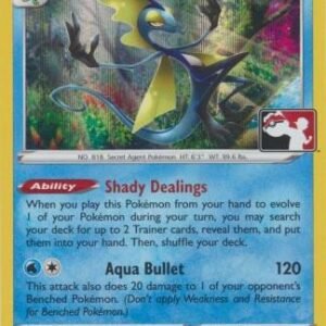 Sword & Shield (Base) 058/202 Inteleon (Prize Pack League Promo Holo)
