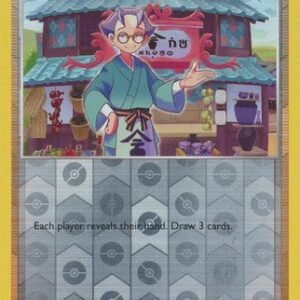Astral Radiance 137/189 Choy (Reverse Holo)