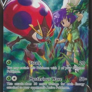 SWSH Lost Origin TG12/TG30 Orbeetle V (Full Art)