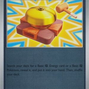 ME Ascended Heroes 187/217 Fighting Gong (Reverse Holo)