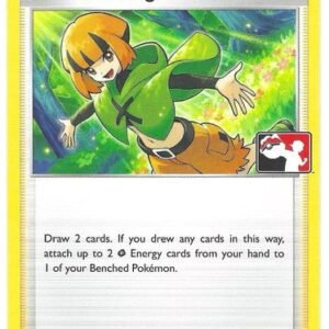 Astral Radiance 143/189 Gardenia's Vigor (Prize Pack League Promo Non-Holo)