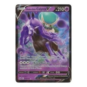 Chilling Reign 074/198 Shadow Rider Calyrex V (Half Art)