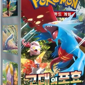 (KOREAN) Pokemon SV4K Anceint Roar Booster Box
