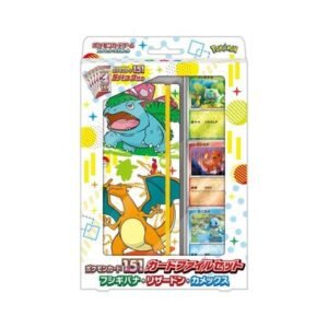 (JAPANESE) Scarlet & Violet 151 Card File Set Venusaur Charizard Blastoise sv2a