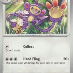 SV Paradox Rift 146/182 Ambipom