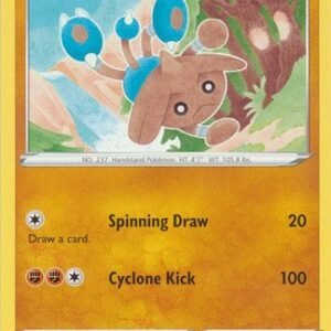 Brilliant Stars 072/172 Hitmontop