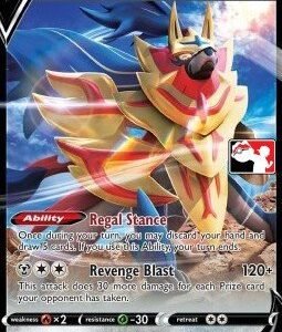 Brilliant Stars 105/172 Zamazenta V (Prize Pack League Promo)