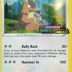 Sword & Shield Promo SWSH038 Kangaskhan (STAFF)
