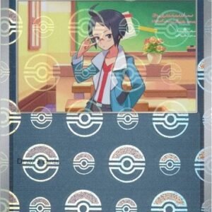 SV White Flare 081/086 Cheren (POKE BALL Reverse Holo)