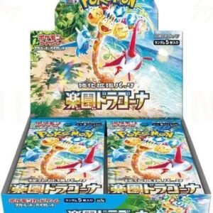 (JAPANESE) Pokemon SV7a Paradise Dragona Booster Box