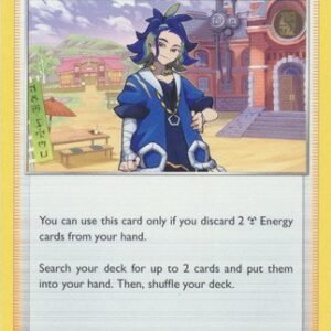 Astral Radiance 135/189 Adaman (Non-Holo)