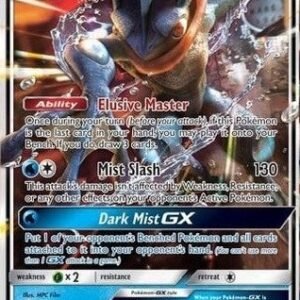 JUMBO Greninja GX - SM197