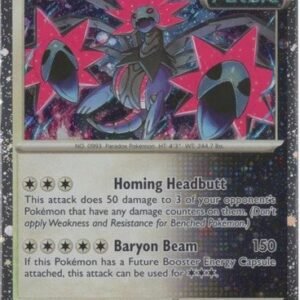 SV Paradox Rift 158/182 Iron Jugulis (Cosmo Holo)