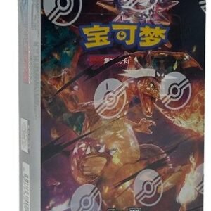 (SIMPLIFIED CHINESE) Pokemon CSV5C Dark Crystal Blaze JUMBO Booster Box