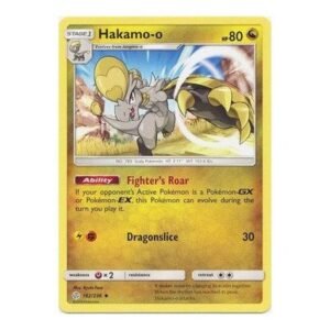 SM Cosmic Eclipse 162/236 Hakamo-o